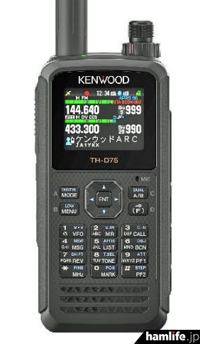 【新品谍报站】售价4349元 JVC筑伍正式宣告TH-D75 144430MHz