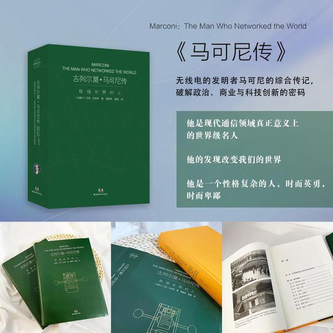 【新品谍报站】售价4349元 JVC筑伍正式宣告TH-D75 144430MHz双频数字对讲机(图5)